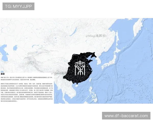 地图争霸策略演绎秦朝风云与三国群雄逐鹿争霸对抗 地图争霸策略演绎秦朝风云与三国群雄逐鹿争霸对抗