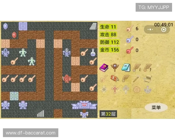 如何在微信小游戏神谕中切换账号并保持游戏数据不丢失的完整指南 如何在微信小游戏神谕中切换账号并保持游戏数据不丢失的完整指南