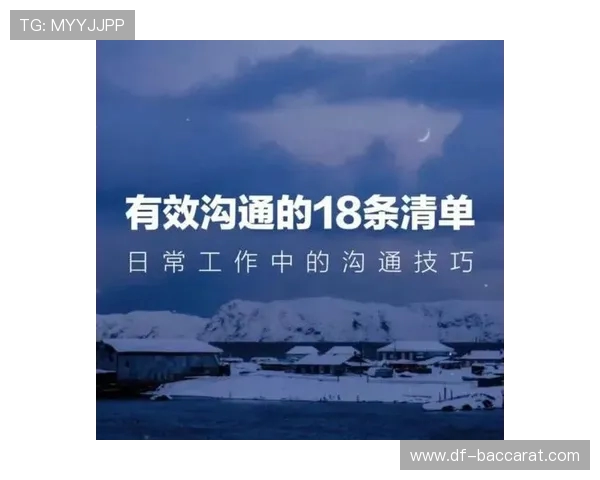 如何解决舍友总是睡觉影响我打游戏的困扰和有效沟通方案